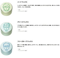 アリミノ スパイスネオ Fk フリーズキープ アリミノ Arimino 100g 100g Spiceneo ヘアスタイリング Arimino 全品ポイント3倍 6本set サロン専売品 ワックス ワックス ヘアメイク おすすめ品 スタイリング剤 Visketto 店もっと スパイス を効かせて アリミノ スパイスネオ Fk フリーズキープ アリミノ Arimino 100g 100g Spiceneo ヘアスタイリング Arimino 全品ポイント3倍 6本set サロン専売品 ワックス ワックス ヘアメイク おすすめ品 スタイリング剤 Visketto 店もっと スパイス を効かせて