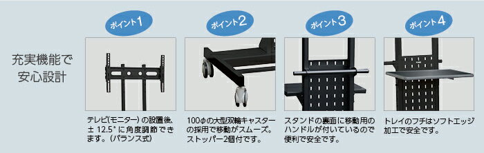 ��KIC�ۥƥ�ӡ��ǥ����ץ쥤������� ��ê�Ļ���KDS-PE50K