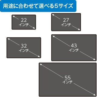 【VISPRO】タッチ パネル デジタルサイネージディスプレイTC27H1　16：9サイズ 27インチ