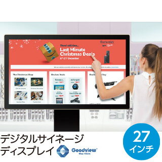 【VISPRO】タッチ パネル デジタルサイネージディスプレイTC27H1　16：9サイズ 27インチ