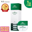 【 安心 の 国内発送 送料無料 】 VT シカ カプセルマスク CICA 10個 入り セット VT cosmetics CICA CARE CAPSULE MASK 洗い流すタイプ クリームパック 使い切り スペシャルケア 保湿 くすみ ハリ にきび 赤み 角質 毛穴 ごわつき 乾燥