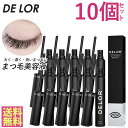 【 安心 の 国内発送 正規品 送料無料 】【 10個 セット 】DELOR ドロール まつ毛美容液 WIMPERN SERUM 3ml EYELASH GROWTH SERUM 目力アップ うるおい 自マツゲ マツエク ゴージャス お肌に優しい ビーガン ラボテスト済 強い ナチュラル ギフト プレゼント 女性 誕生日