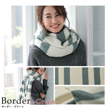 ホワイトカシミヤ100% ボーダーストール 70cm x 210cm 厚手 大判ストール レディース マフラー ブランケット 大判 カシミヤ カシミヤ100% 結婚式 冷房対策 秋 冬 パーティー カシミア ギフト プレゼント 贈り物 母の日 誕生日 女性