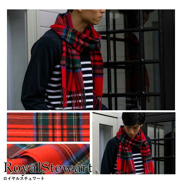 カシミヤ混チェックマフラー ウール95% カシミヤ5% チェックマフラー 30cm x 190cm カシミヤブレンド ラムズウール レディース ストール 大判 結婚式 冷房対策 メンズ 秋 冬 パーティー カシミア ユニセックス ギフト プレゼント 贈り物 母の日 誕生日 女性 彼女 嫁 母 娘