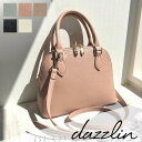 dazzlin/ダズリン　シュリンク ブガッティ風フラワー柄プリント2wayバッグ　D-3007　ショルダーバッグ　ブラウン系　ベージュ系　ホワイト系　ピンク系