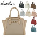 dazzlin/ダズリン　シュリンク/スムース ビット金具2wayハンドバッグ　D-3015　ショルダーバッグ　2wayバッグ　ホワイト系　ピンク系　レッド系