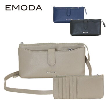 【送料無料】【EMODA】【エモダ】ウォレットショルダー 薄型財布付き EM-9339 財布 ショルダーバッグ スマホケース ポシェット ブラウン系 グレー系 お財布ショルダー