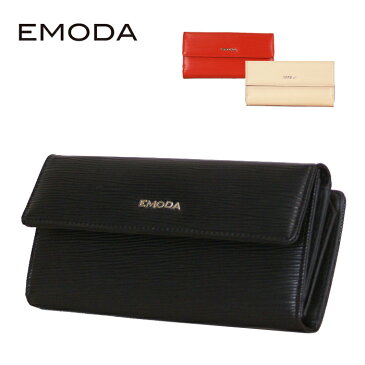 【EMODA】【エモダ】水シボ カブセ レディース 長財布EM-9710 レッド ブラック ベージュ レディース財布 女性物 合皮財布 たっぷりの収納力