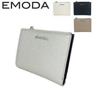 EMODA/エモダ　サフィアーノ調二つ折りウォレット　EM-9809　小銭入れ　カード入れ　コンパクト財布　ホワイト系 ブラウン系　ベージュ系