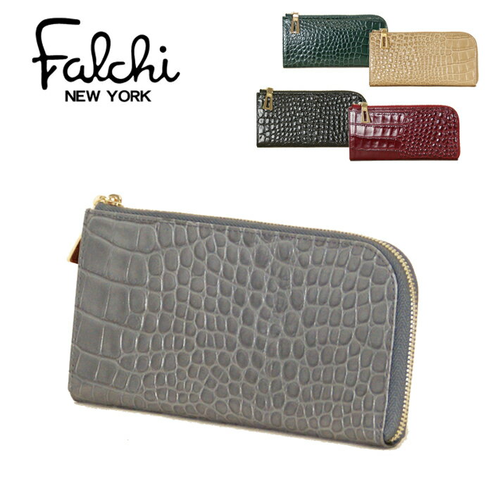 ■ブランド名：Falchi New York ■アイテム種類：財布 ■カラー：ブラック、グレー、ボルドー、グリーン、トープ ■メーカー品番：F-7386 ■サイズ： ・高さ9.5cm×幅19.5cm×奥行き2cm ■重さ：160g ■素材:牛革 ■仕様： ・メイン　L字ファスナー式開閉 ・内側 札入れ×2、オープン小銭入れ×1、カードポケット×14、オープンポケット×2 ・背面　ファスナー式ポケット×1 ■商品説明： イタリアTUSCANIA社の上質なカーフ牛革にクロコダイルの型押しを施した逸品。光沢のある仕上げが風合いをプラスしています。 マチや内装はシュリンク型押し牛革を使用。外側とバイカラーになっており開けるのが楽しくなるお財布です。 内装の小銭入れはオープンタイプです。すっきりとした薄マチ仕様ながら、カードも14枚入る大容量です。■ご注意 ・画像と実際の商品は、色味等見え方が若干異なる場合がございます。 ・本革を使用しておりますため、シボの見え方には個体差がございます。 また、多少の生体傷がある場合がございます。 ・生地の裁断箇所により型押しの見え方は1点ずつ異なります。 メーカー希望小売価格はメーカーカタログに基づいて掲載していますITEM IMAGES DETAIL ブランド名 Falchi New York アイテム種類 財布 カラー ブラック、グレー、ボルドー、グリーン、トープ メーカー品番 F-7386 サイズ ・高さ9.5cm×幅19.5cm×奥行き2cm 重さ 160g 素材 牛革 仕様 ・メイン　L字ファスナー式開閉 ・内側 札入れ×2、オープン小銭入れ×1、カードポケット×14、オープンポケット×2 ・背面　ファスナー式ポケット×1 商品説明 イタリアTUSCANIA社の上質なカーフ牛革にクロコダイルの型押しを施した逸品。光沢のある仕上げが風合いをプラスしています。 マチや内装はシュリンク型押し牛革を使用。外側とバイカラーになっており開けるのが楽しくなるお財布です。 内装の小銭入れはオープンタイプです。すっきりとした薄マチ仕様ながら、カードも14枚入る大容量です。 ご注意 ・画像と実際の商品は、色味等見え方が若干異なる場合がございます。 ・本革を使用しておりますため、シボの見え方には個体差がございます。 また、多少の生体傷がある場合がございます。 ・生地の裁断箇所により型押しの見え方は1点ずつ異なります。