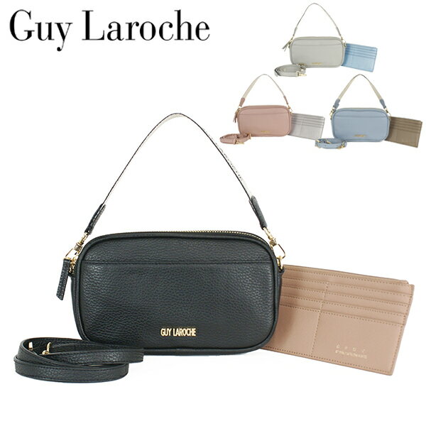 Guy Laroche/ギ ラロッシュ イタリアンレザー ヌーベルポシェット カードウォレット付き3wayショルダーバッグ ピンク系 ハンドバッグ クラッチバッグ 財布