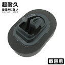 【洗車】CW-10 Spa Plus タイヤWAXスポンジ 取替用超耐久