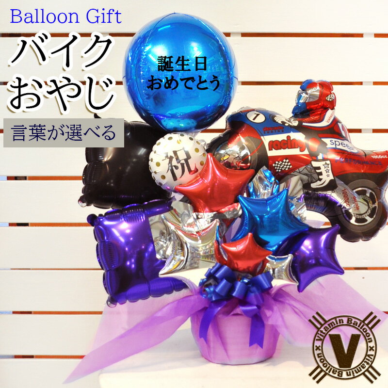 ̵ ꥸʥХ롼󥮥եȥХ䤸 Х롼󥢥󥸥 / Ĺˤ Źˤ ǯˤ ˤ Ϸ  ࿦ ³ ˫ϼ ౡ ...