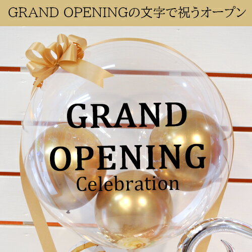 ����̵�� ��Ź�ˤ� �Х롼�� ̾����̵�� �����ɥ����ץ󵤵�Х롼�� Ʃ���Х롼�� �ְʳ� ���� ���Ƚˤ� ��ž�����ץ� ������Ź Ź���� Ĺ���� �İ��� ���ե�