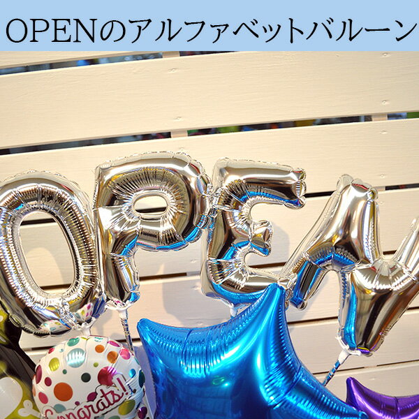 ������ ���α� ���Ƚˤ� ��Ź�ˤ� ��ǯ�ˤ� ������ȥ���� �Х롼�󥢥��̾�����б� OPEN �������� ����˥å� ��饯��������󥵥���