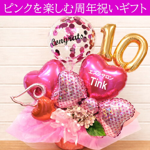 thum2