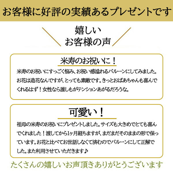 【本日限定ポイント2倍+200円offクーポン...の紹介画像3