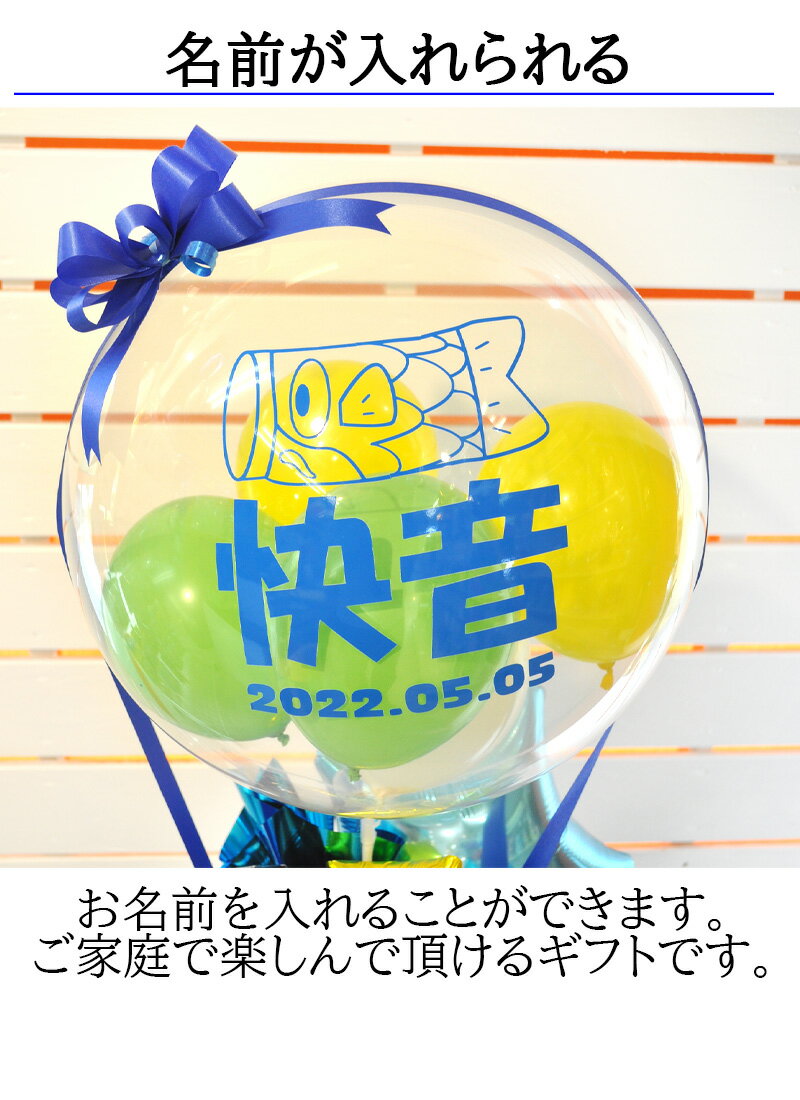 ����� ü������ ̾���� �����Τܤ굤��Х롼�󥢥�� �ˤλ� �ץ쥼��� �Х롼�󥮥ե� ���ɤ���� 5��5�� ���ˤ� ��Ĺ���� ��� ����