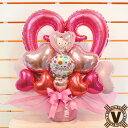 送料無料 サンリオハートオリジナルバルーンアレンジ / キティ マイメロ リトル ツインスターズ シナモロール クロミ ハンギョドン 誕生日プレゼント 推し活 ...