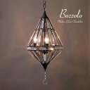 【ATC】モダンガラスシャンデリア3灯 Bozzolo(ボッツォロ) マットブラック シンプル アンティーク風 姫系 インテリア クリスタルガラス 店舗 ショッ...