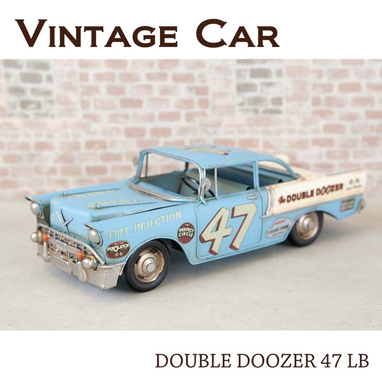【ATC】置物 インテリア 雑貨 アメリカン雑貨 レトロ 車 ビンテージカーVintage Car ヴィンテージカー DOUBLE DOOZER 47 LB ライトブルー [2]