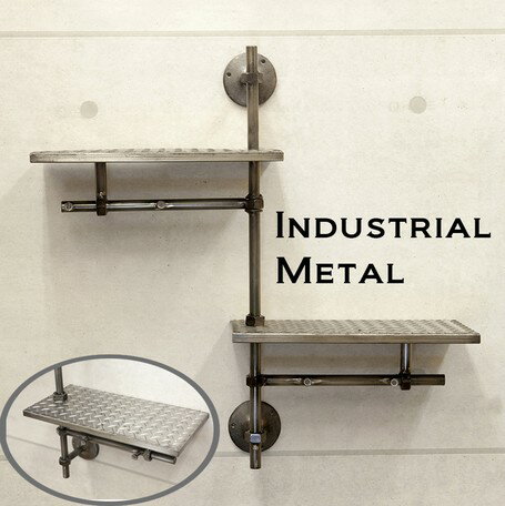 【ATC】男前インテリア インダストリアル ウォール シェルフ121 ガレージ鉄板 配管モチーフ スチームパンク