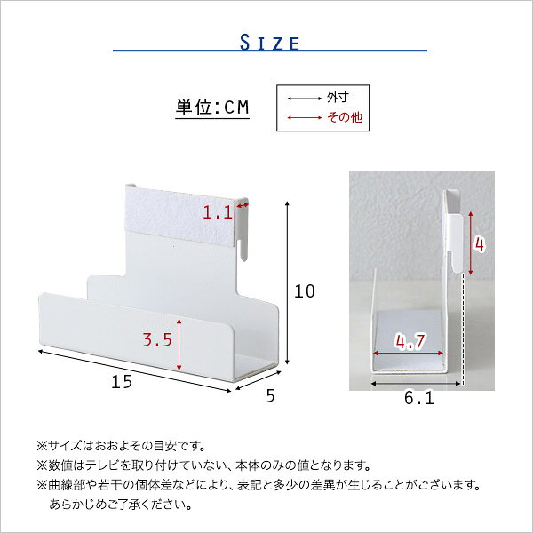 八角テレビスタンド専用 ハードディスクホルダー単品 TVスタンド別売 [2]