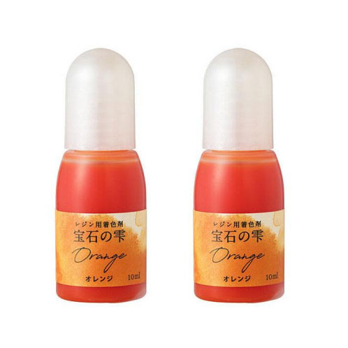 宝石の雫 パジコ UVレジン用着色剤 PADICO 10ml 2本セット Orange オレンジ 403036