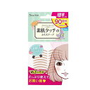 ビューティーワールド BW 素肌タッチのふたえテープ ナチュラルアイテープ(バリューパック) 90回分 ENT901 21217【メール便 送料無料】