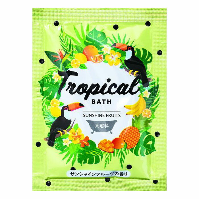 【SG】入浴剤 トロピカルバス サンシャインフルーツ /日本製 10個セット