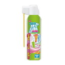 【楽天スーパーSALE_10%OFF】トイレふちクリーン 石けんタイプ 1008030