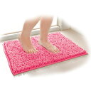 マイクロファイバー吸水速乾バスマット ピンク ブルー 40×60cm mf-bathmat