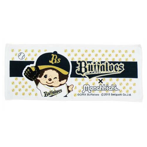 フェイスタオル モンチッチ プロ野球チーム コラボ ORIX BUFFALOES×Monchhichi（モンチッチ）ST-BM0002 オリックス・バッファローズ レビューでクーポンプレゼント