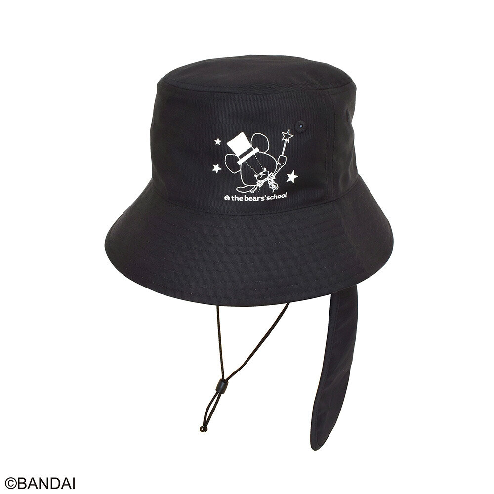 [즉납 무료 배송] 열사병 대책 곰의 굉장히 재키 버킷 모자 차양 첨부 유메 블랙 ST-NK0002 자외선 차단 자외선 화장실 캐릭터 모자 모자 턱 끈 날지 않는 햇빛 차단 따뜻한 발군 통기