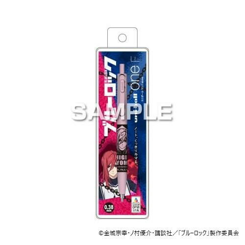 ヒサゴ ブルーロック ユニボールワンF 千切豹馬 HH3523【メール便送料無料】