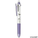 ヒサゴ 夏目友人帳 フリクションボール3スリム 晩酌ニャンコ先生 HH3325【メール便送料無料】