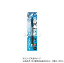 ヒサゴ 『Re:ゼロから始める異世界生活』 ジェットストリーム4&1 レム HH3663【メール便送料無料】