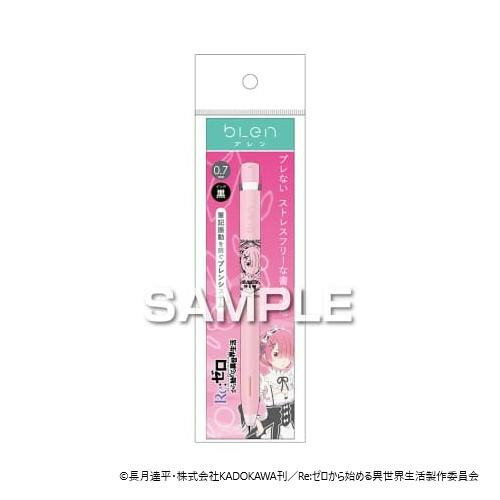 ヒサゴ 『Re:ゼロから始める異世界生活』 ブレンボールペン ラム HH3202【メール便送料無料】