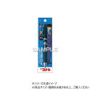 ヒサゴ 名探偵コナン ジェットストリーム4&1/工藤新一 HH3812【メール便送料無料】