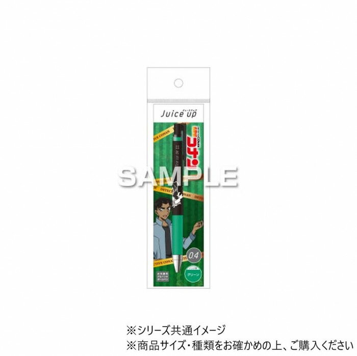 【楽天スーパーSALE_10%OFF】ヒサゴ 名探偵コナン ジュースアップ/服部平次 HH3854【メール便送料無料】