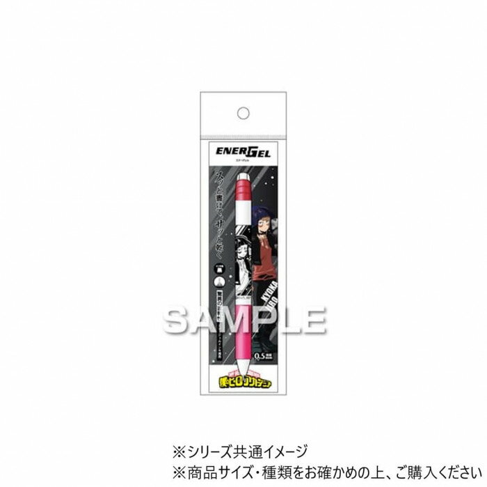 乐天商城 - ヒサゴ 僕のヒーローアカデミア エナージェル エス/耳郎響香 HH3968【メール便送料無料】