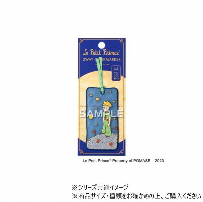 ڳŷѡSALE_10%OFFۥҥ βҤ 2WAYɽ B-612βҤ UTN231ڥ᡼̵