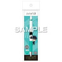 ヒサゴ 呪術廻戦 ジュースアップ/伏黒 恵 HH3642【メール便送料無料】(3)