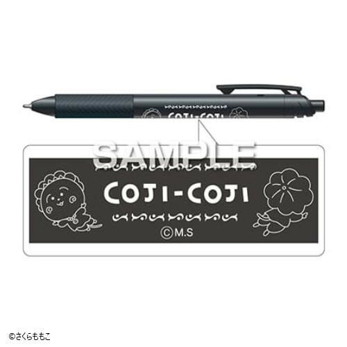 樂天商城 - ヒサゴ コジコジ エナージェル エス/ビューン HH4142 さくらももこ 【メール便 送料無料】