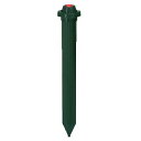 【GT】電池式 モグラ撃退器(LED付) SV-2928 害獣 駆除 寄せつけない もぐら 808551