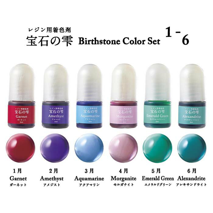 �ڳ�ŷ�����ѡ�SALE_10%OFF�ۥѥ��� �쥸�����忧�� ���Фμ��С������ȡ��󥫥顼���å� 1���6�� �����Х��顼 �ߥ˥������ڥ᡼���� ����̵����