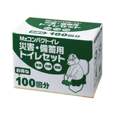 Mzコンパクトイレ100回 CPT-100 非常用トイレ【送料無料】 1