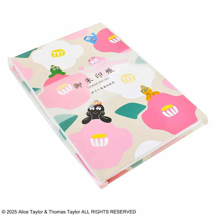 ご朱印帳はこちらから！大人のイメージと和を感じさせる、バーバパパの御朱印帳。表紙にPP貼りをしているので丈夫で長持ちするようになっています。中紙の奉書紙には「伊予紙」を使用し、墨や朱印が染み込みやすなっています。サイズ約12.1×18.2×1.3cm個装サイズ：13×19×2cm重量約165g個装重量：176g素材・材質中紙:奉書紙仕様紙表紙:PP貼折本式24折製造国中紙：日本製 製造：中国