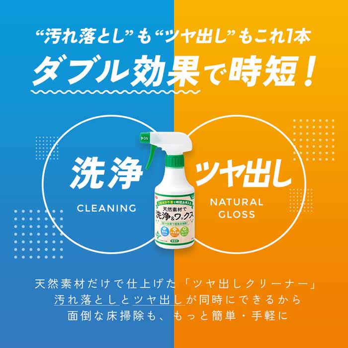 ŷ���Ǻ����������å��� 300ml 1010527