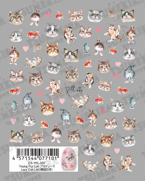 ビタミンバスケットのTSUMEKIRA(ツメキラ) ネイルシール es Yeung Pui Lunプロデュース Lazy Cat Life(懶猫日常) ES-YPL-007｜アングル2